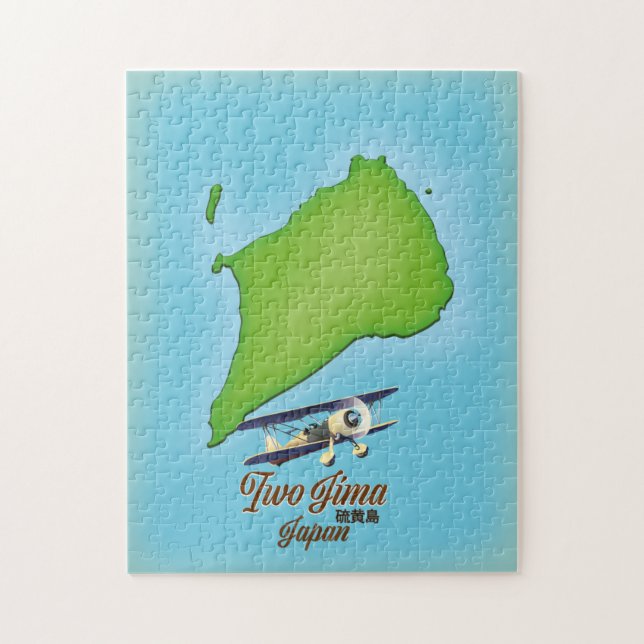 Puzzle carte de l'île Iwo Jima Japon (Vertical)