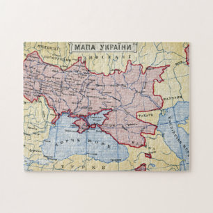 Puzzle CARTE : L'UKRAINE, c1906