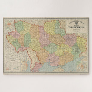 Puzzle Carte vintage de l'Ukraine (1941)