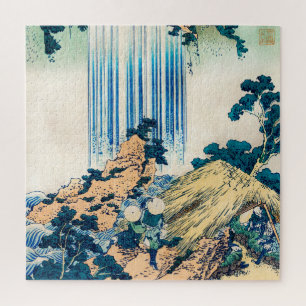 Puzzle Cascade de Yoro province de Mino par Katsushika Ho