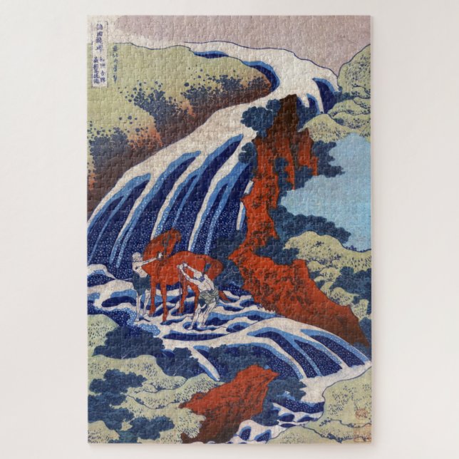 Puzzle Cascade japonaise orientale ukiyo-e paysage art (Vertical)