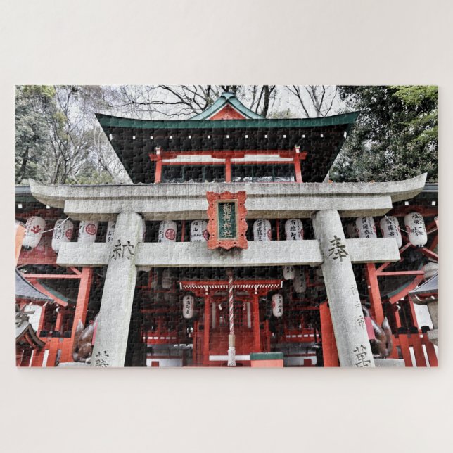Puzzle casse-tête de temple shinto (Horizontal)