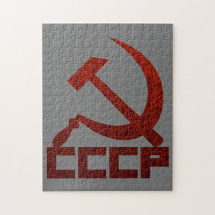 Puzzle CCCP Marteau & Faucille