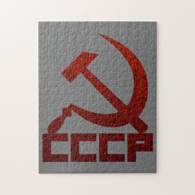Puzzle CCCP Marteau & Faucille (Vertical)