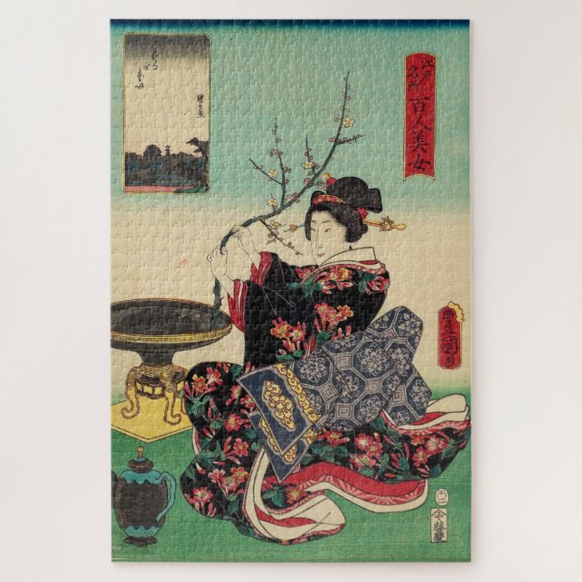 Puzzle Cent Beautés des lieux célèbres d'Edo (Vertical)