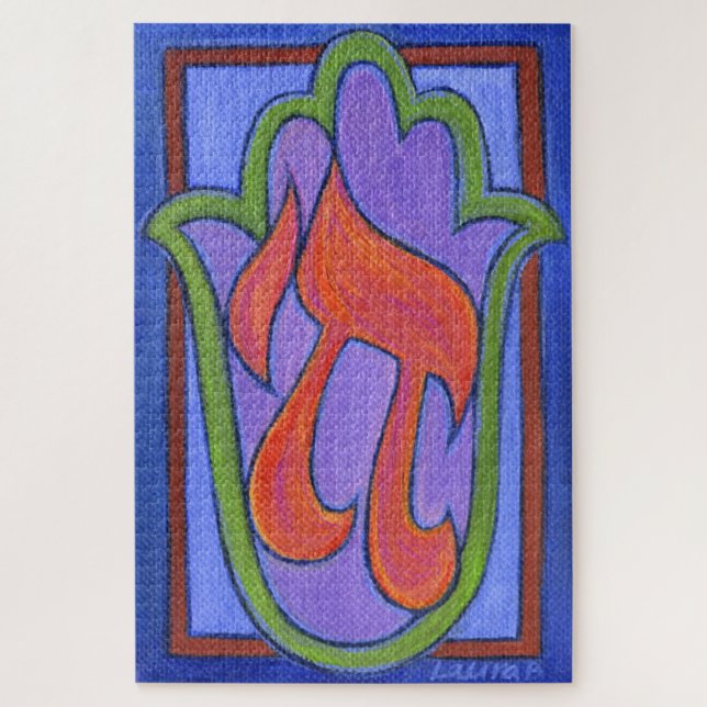 Puzzle Chai Hamsa (Vertical)