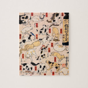 Puzzle Chat japonais par Utagawa Kuniyoshi