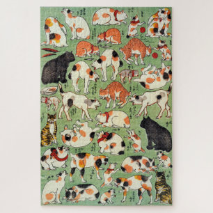 Puzzle Chat japonais, Yoshifuji, Ukiyo-e