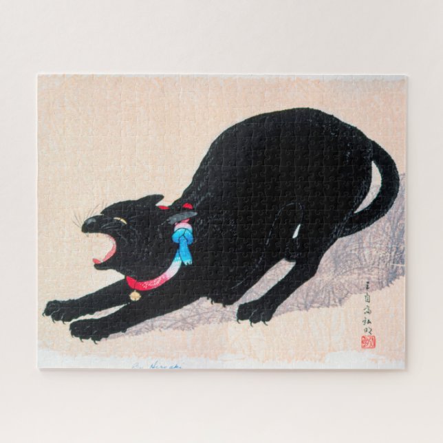 Puzzle Chat noir Hissing Fine Art par Hiroaki Takahashi (Horizontal)