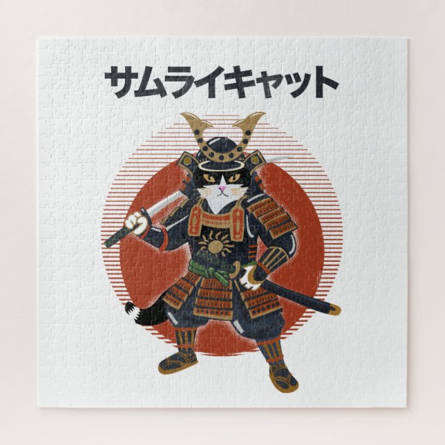 Puzzle Chat Samouraï (Vertical)