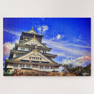 Puzzle Château d'Osaka (ciel bleu ver.) [Puzzle]