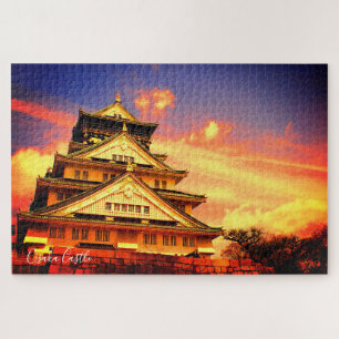 Puzzle Château d'Osaka (Coucher de soleil ver.) [Puzzle]