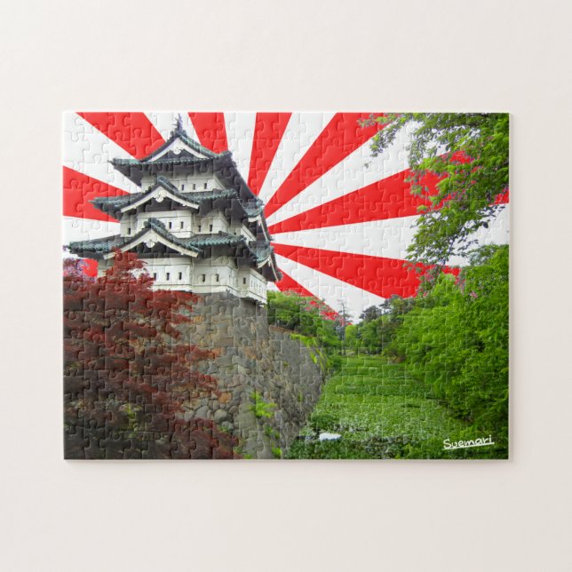 Puzzle Château japonais (Horizontal)