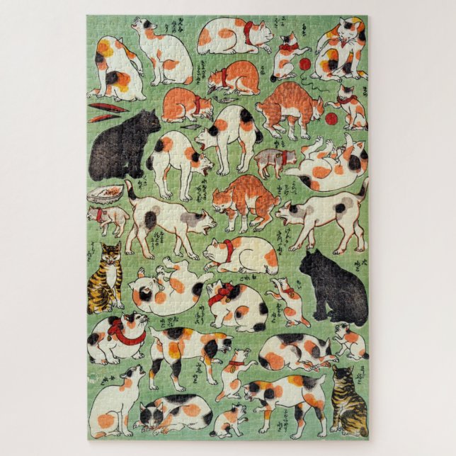 Puzzle Chats Japonais de l'ère Edo, Utagawa Yoshifuji (Vertical)