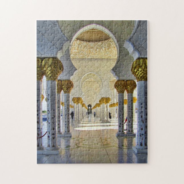 Puzzle Cheik Zayed Grand Mosque Corridor (Vertical)