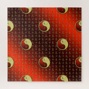 Puzzle Chèvre Métallique