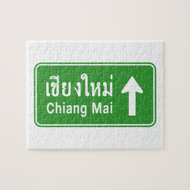 Puzzle Chiang Mai en tête ⚠ route de la Thaïlande ⚠ (Horizontal)