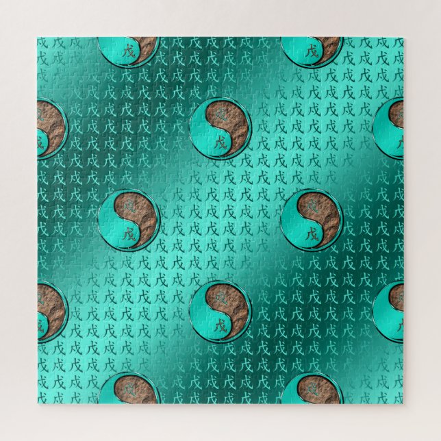 Puzzle Chien de Terre (Vertical)