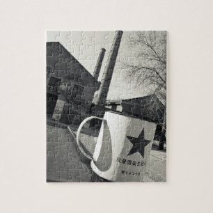 Puzzle Chine, Pékin, district de Chaoyang. Dashanzi 798 2