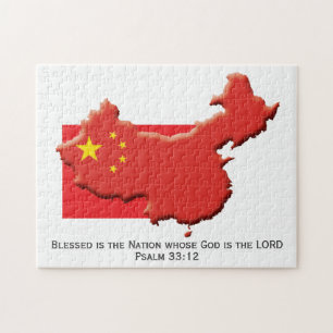 Puzzle CHINE RPC   Blessed Nation   DRAPEAU CHINOIS