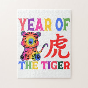 Puzzle Chinese Zodiac - Year of the Tiger in Rainbow