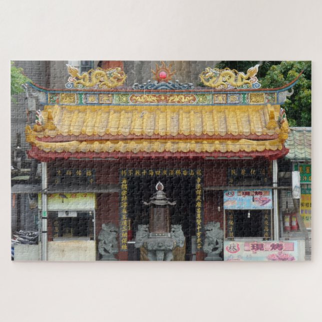 Puzzle chinois Temple Jigsaw (Horizontal)