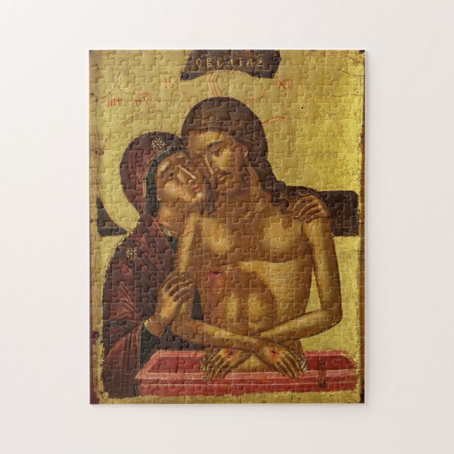 Puzzle Christ Roi de la gloire Icône chrétienne orthodoxe (Vertical)
