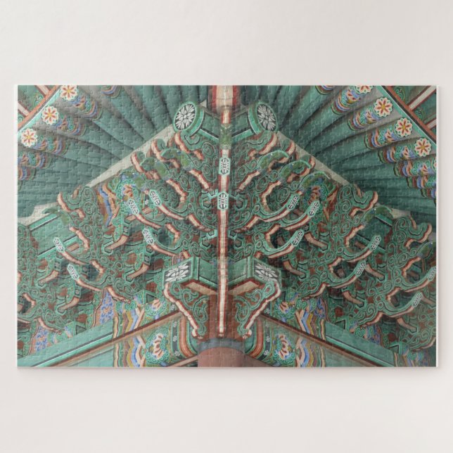 Puzzle Classic S. Oeuvre coréenne aux couleurs douces sur (Horizontal)