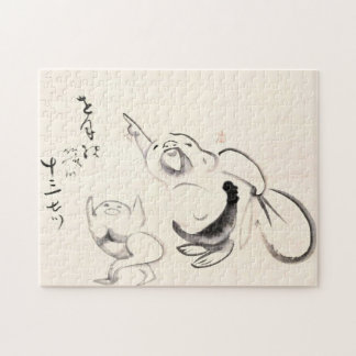 Puzzle Classics Zen - Gibon Sengai - Pointing Hotei