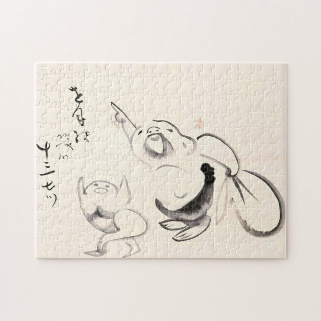 Puzzle Classics Zen - Gibon Sengai - Pointing Hotei (Horizontal)