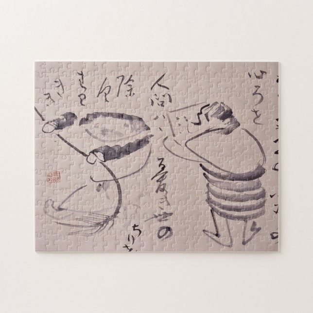 Puzzle Classiques Zen - Gibon Sengai - Kanzan et Jittoku (Horizontal)