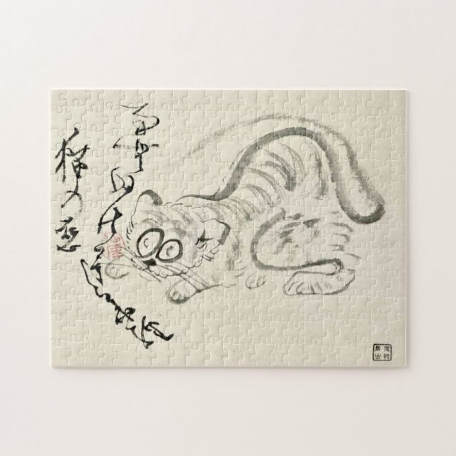 Puzzle Classiques Zen - Gibon Sengai - Tigre (Horizontal)