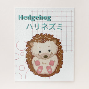 Puzzle Collection Cute Hedgehog-Kawaii