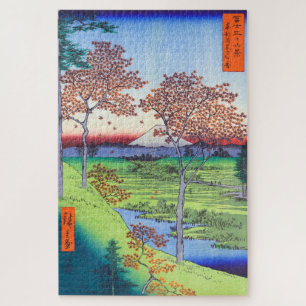Puzzle Colline du coucher de soleil Meguro dans la capita