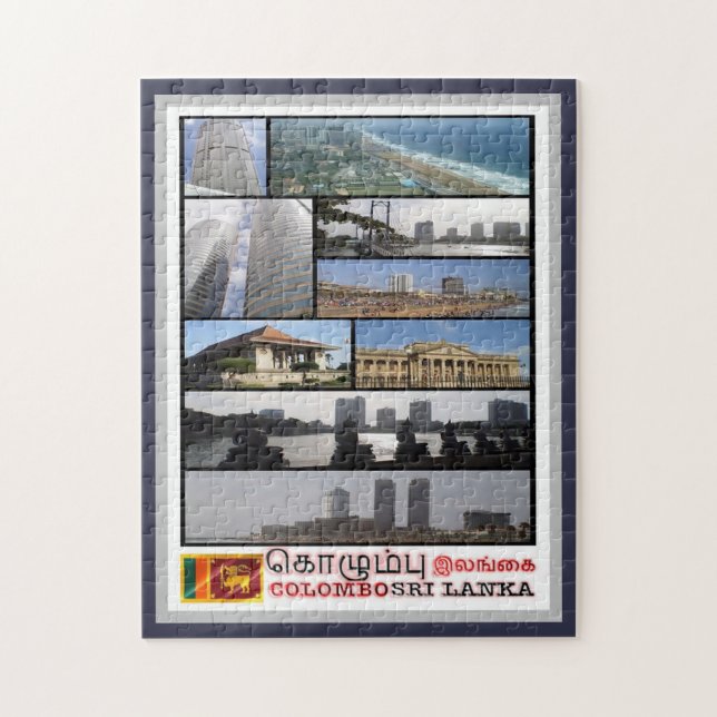 Puzzle Colombo - Sri Lanka - Mosaic - (Vertical)
