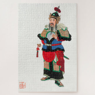 Puzzle Commandant traditionnel : Militaire chinois classi