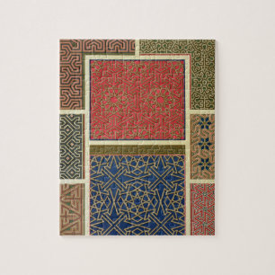 Puzzle Compartiments et frontières en bois, 'd'art arabe