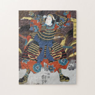 Puzzle Cool oriental japanese legendary warrior samurai