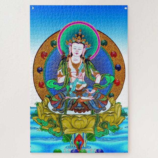 Puzzle Cool tibetan thangka Vajrasattva tattoo mandala (Vertical)
