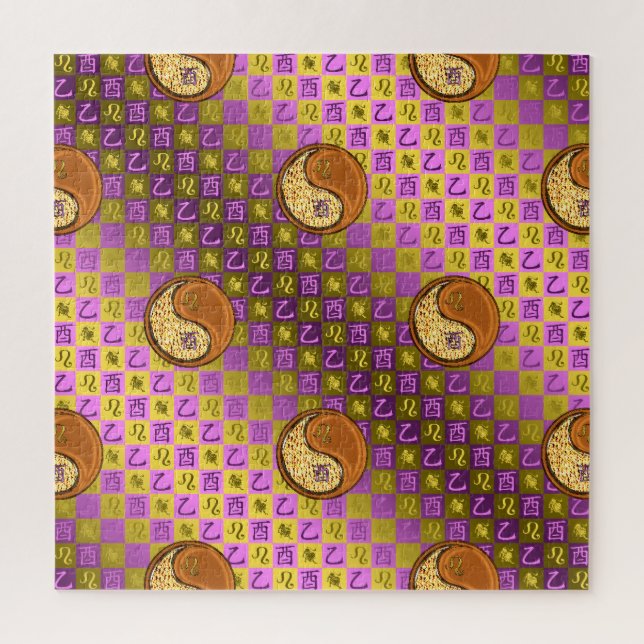 Puzzle Coq de Bois Lion (Vertical)