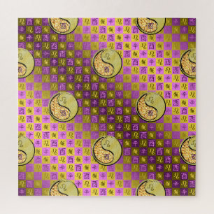 Puzzle Coq Leo & Metal