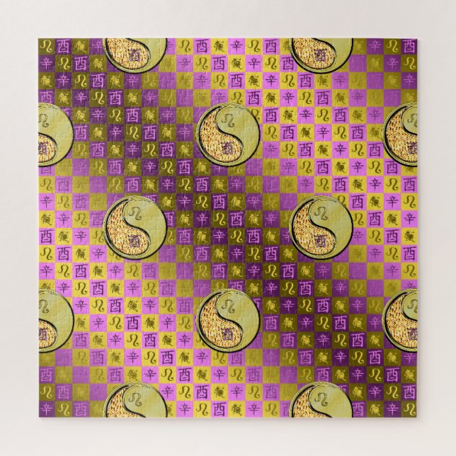 Puzzle Coq Leo & Metal (Vertical)