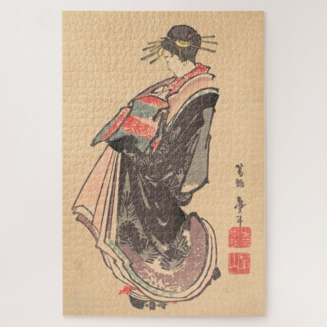 Puzzle Courtesy Making a Parade Katsushika Hokusai maiko (Vertical)