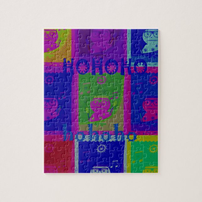 Puzzle Créez votre propre Père Noël HoHoho Pop Art spécia (Vertical)