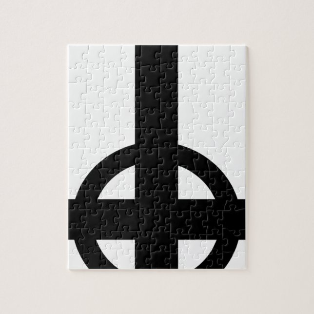 Puzzle Croix à l'envers (Vertical)