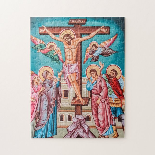 Puzzle Crucifixion Jésus Christ Orthodoxe Icône chrétienn (Vertical)