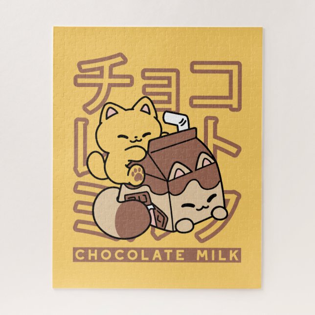 Puzzle Cute Chat Riding Chocolat Lait Carton Kawaii Art (Vertical)