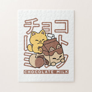 Puzzle Cute Chat Riding Chocolat Lait Carton Kawaii Art