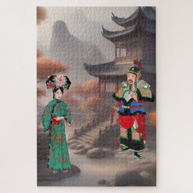 Puzzle Dame en costume manchu moderne (Vertical)
