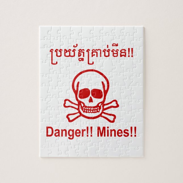 Puzzle Danger ! ! Les mines ! ! SYMBOLE ☠ Cambodgien Khme (Vertical)